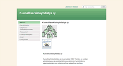 Desktop Screenshot of kunnallisarkistoyhdistys.fi